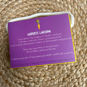 GODDESS LAKSHMI PUZZLE