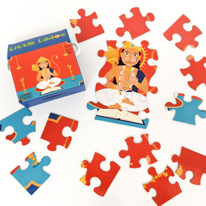 LORD HANUMAN PUZZLE