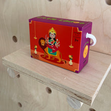 Load image into Gallery viewer, GODDESS DURGA PUZZLE